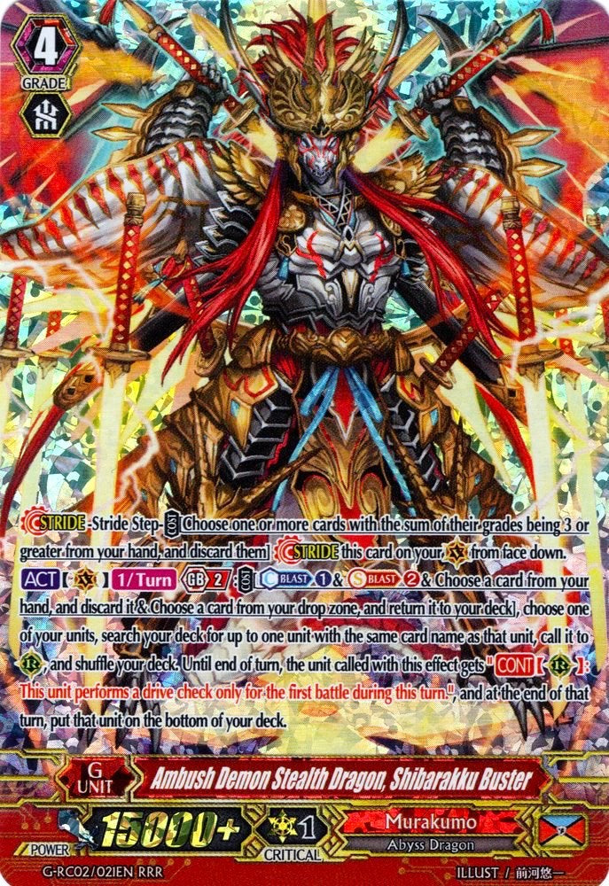 Image of Ambush Demon Stealth Dragon, Shibarakku Buster (G-RC02/021EN) [Revival Collection]