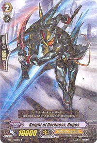 Knight of Darkness, Rugos (BT04/023EN) [Eclipse of Illusionary Shadows]