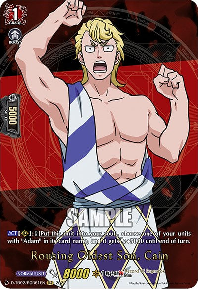 Image of Rousing Oldest Son, Cain (D-TB02/RGR61EN) [Record of Ragnarok]