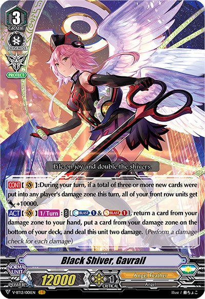 Image of Black Shiver, Gavrail (V-BT12/001EN) [Divine Lightning Radiance]