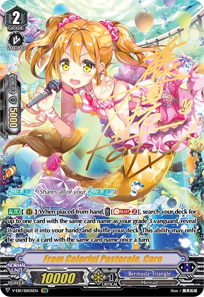 Image of From Colorful Pastorale, Caro (V-EB11/SSR05EN) [Crystal Melody]