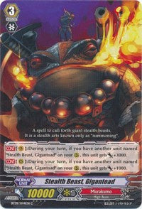 Image of Stealth Beast, Gigantoad (BT09/044EN) [Clash of Knights & Dragons]