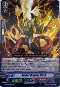 Amber Dragon, Dusk (BT04/S09EN) [Eclipse of Illusionary Shadows]