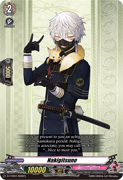 Image of Nakigitsune (D-TTD01/006EN) [Touken Ranbu: ONLINE 2021]