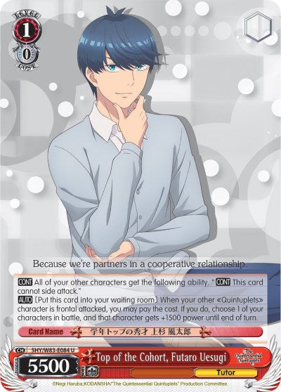Image of Top of the Cohort, Futaro Uesugi (5HY/W83-E084 U) [The Quintessential Quintuplets]