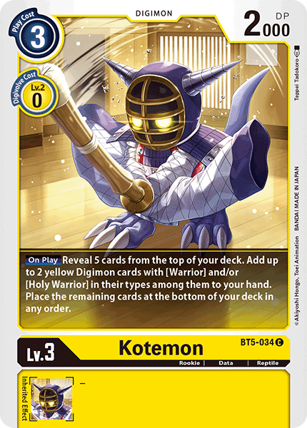Image of Kotemon [BT5-034] [Battle of Omni]