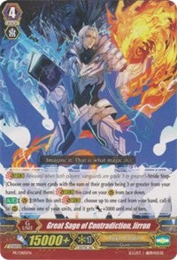 Image of Great Sage of Contradiction, Jirron (PR/0185EN) [Promo Cards]