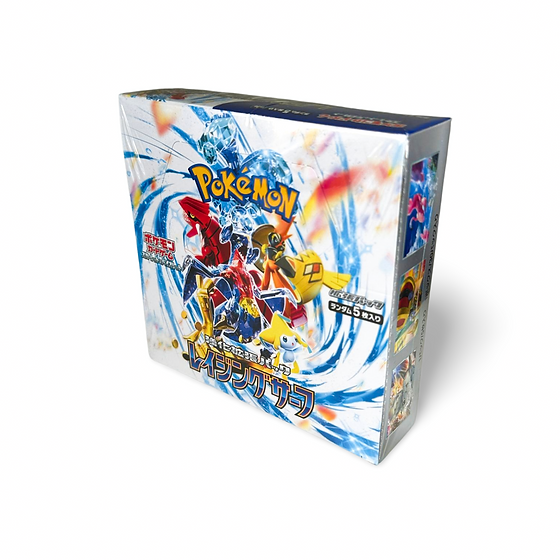 Raging Surf Booster Box Japanese