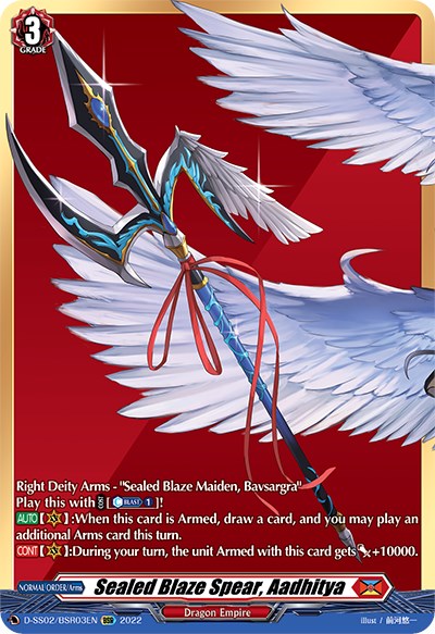 Image of Sealed Blaze Spear, Aadhitya (D-SS02/BSR03EN) [Festival Collection 2022]