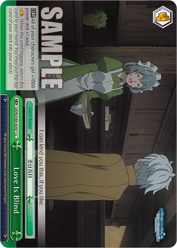 Image of Love Is Blind (DDM/S88-E047 CC) [Is it Wrong to Try to Pick Up Girls in a Dungeon?]