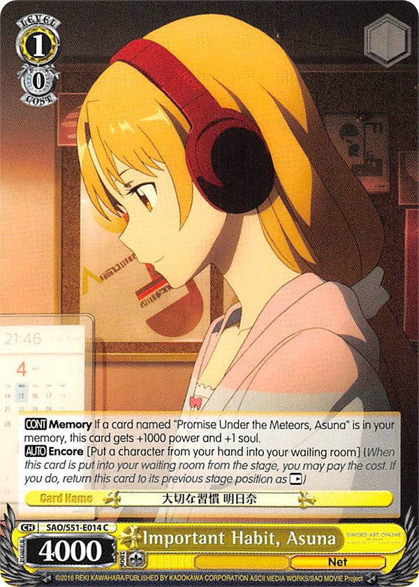 Image of Important Habit, Asuna (SAO/S51-E014 C) [Sword Art Online The Movie: -Ordinal Scale-]