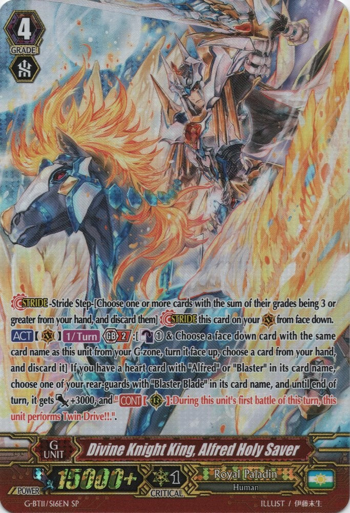 Image of Divine Knight King, Alfred Holy Saver (G-BT11/S16EN) [Demonic Advent]