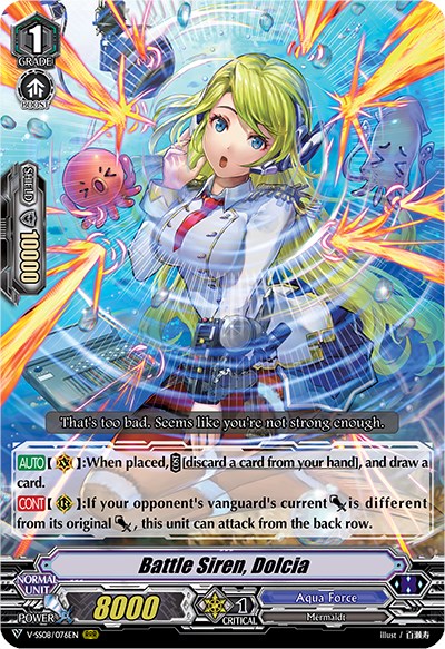 Image of Battle Siren, Dolcia (V-SS08/076EN) [Clan Selection Plus Vol.2]