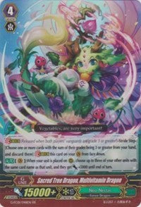 Image of Sacred Tree Dragon, Multivitamin Dragon (G-FC01/048EN) [Fighter's Collection 2015]