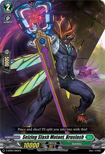 Image of Seizing Slash Mutant, Bruslash (D-SD04/005EN) [Megumi Okura: Sylvan King]