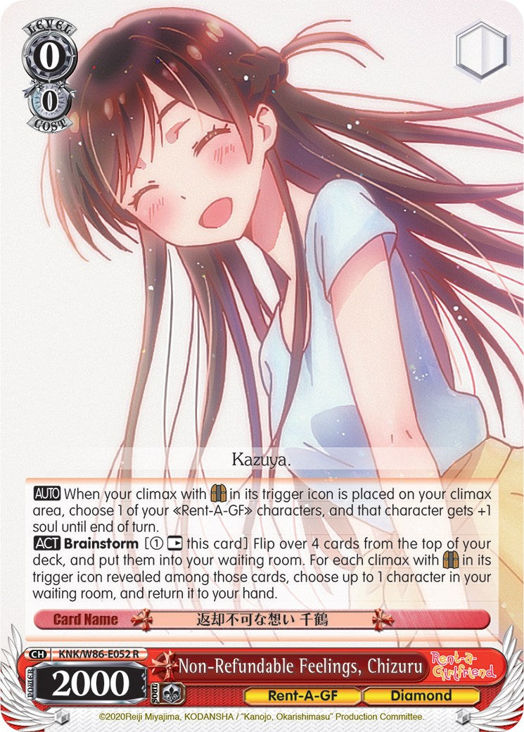 Image of Non-Refundable Feelings, Chizuru (KNK/W86-E052 R) [Rent-A-Girlfriend]