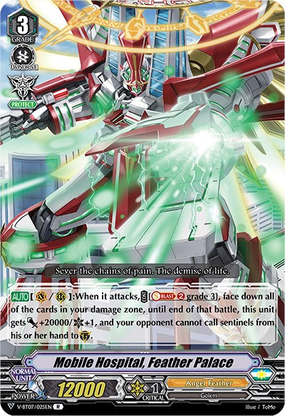 Image of Mobile Hospital, Feather Palace (V-BT07/025EN) [Infinideity Cradle]