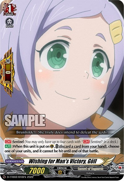 Image of Wishing for Man's Victory, Goll (D-TTD02/010EN) [Record of Ragnarok]