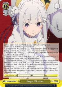 Image of Royal Election (RZ/S46-E027d U) [Re:ZERO]