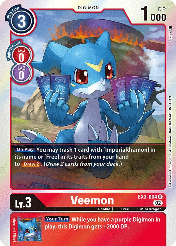 Image of Veemon [EX3-004] [Draconic Roar]