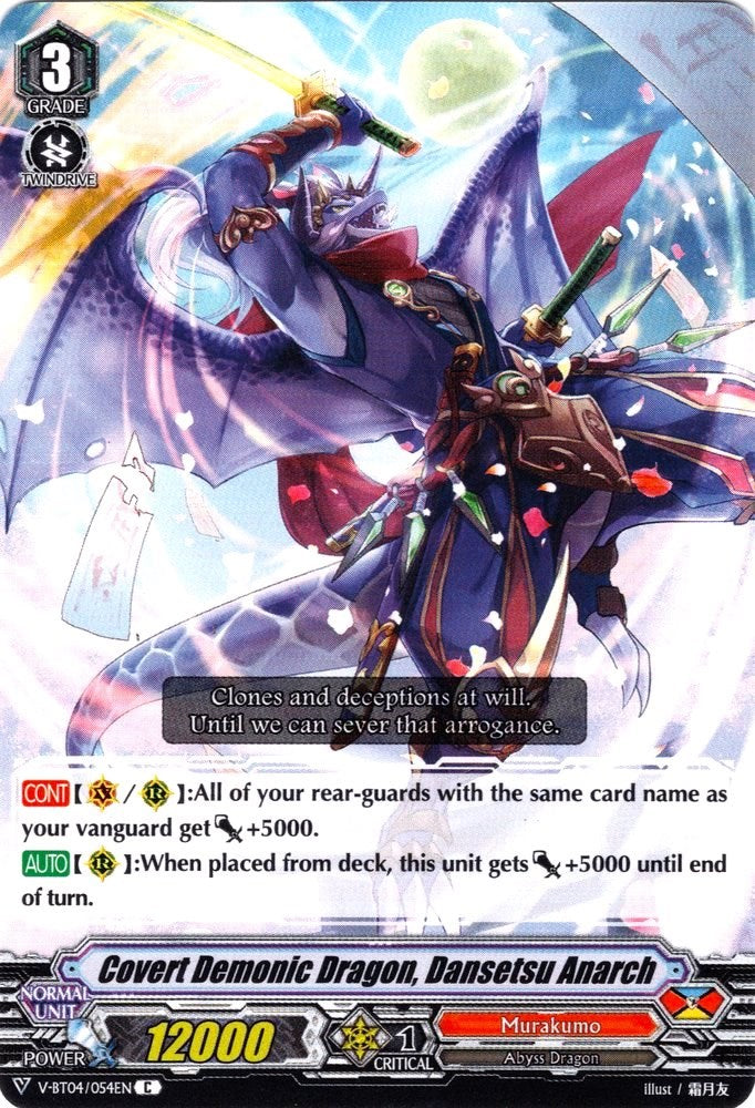 Image of Covert Demonic Dragon, Dansetsu Anarch (V-BT04/054EN) [Vilest! Deletor]