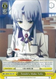 Image of Tenshi's Mabo Tofu (AB/W31-TE11 TD) [Angel Beats! Re:Edit]