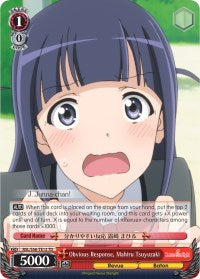 Image of Obvious Response, Mahiru Tsuyuzaki (RSL/S56-TE12 TD) [Revue Starlight]
