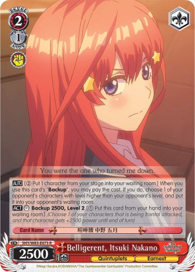 Image of Belligerent, Itsuki Nakano (5HY/W83-E073 R) [The Quintessential Quintuplets]