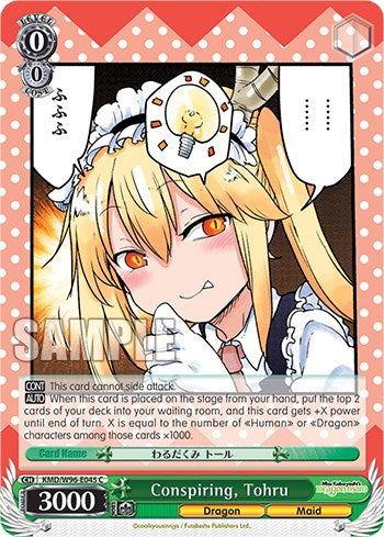 Image of Conspiring, Tohru [Miss Kobayashi's Dragon Maid]