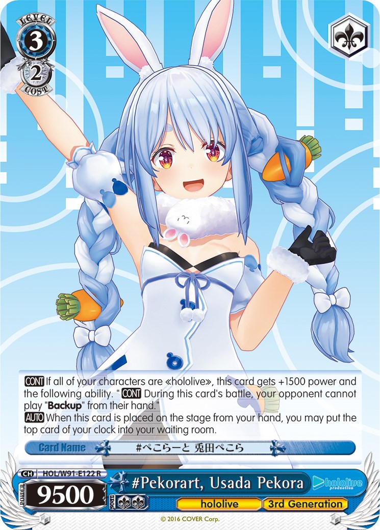 Image of #Pekorart, Usada Pekora (HOL/W91-E122 R) [hololive production]