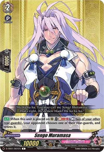 Image of Sengo Muramasa (D-TB01/061EN) [Touken Ranbu: ONLINE 2021]