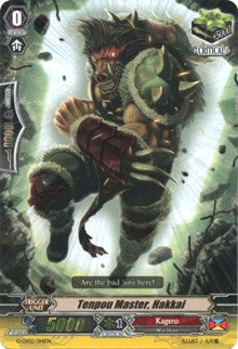 Image of Tenpou Master, Hakkai (RRR) (G-LD02/014EN) [G-Legend Deck Vol.2: The Overlord Blaze]