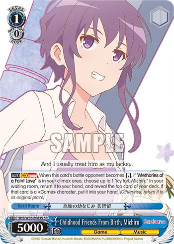Image of Childhood Friends From Birth, Michiru [Saekano: How to Raise a Boring Girlfriend]