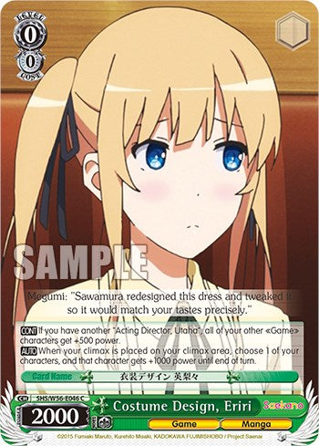 Image of Costume Design, Eriri [Saekano: How to Raise a Boring Girlfriend]
