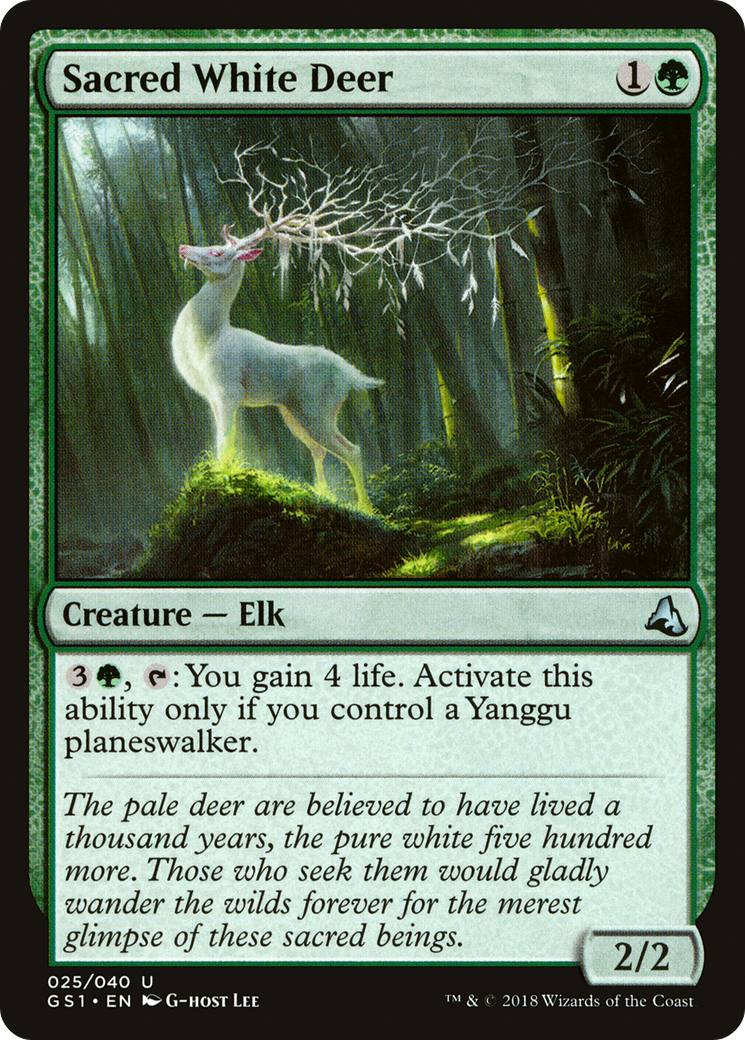 Image of Sacred White Deer [Global Series Jiang Yanggu & Mu Yanling]