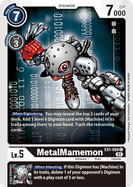 Image of MetalMamemon [EX1-050] [Classic Collection]