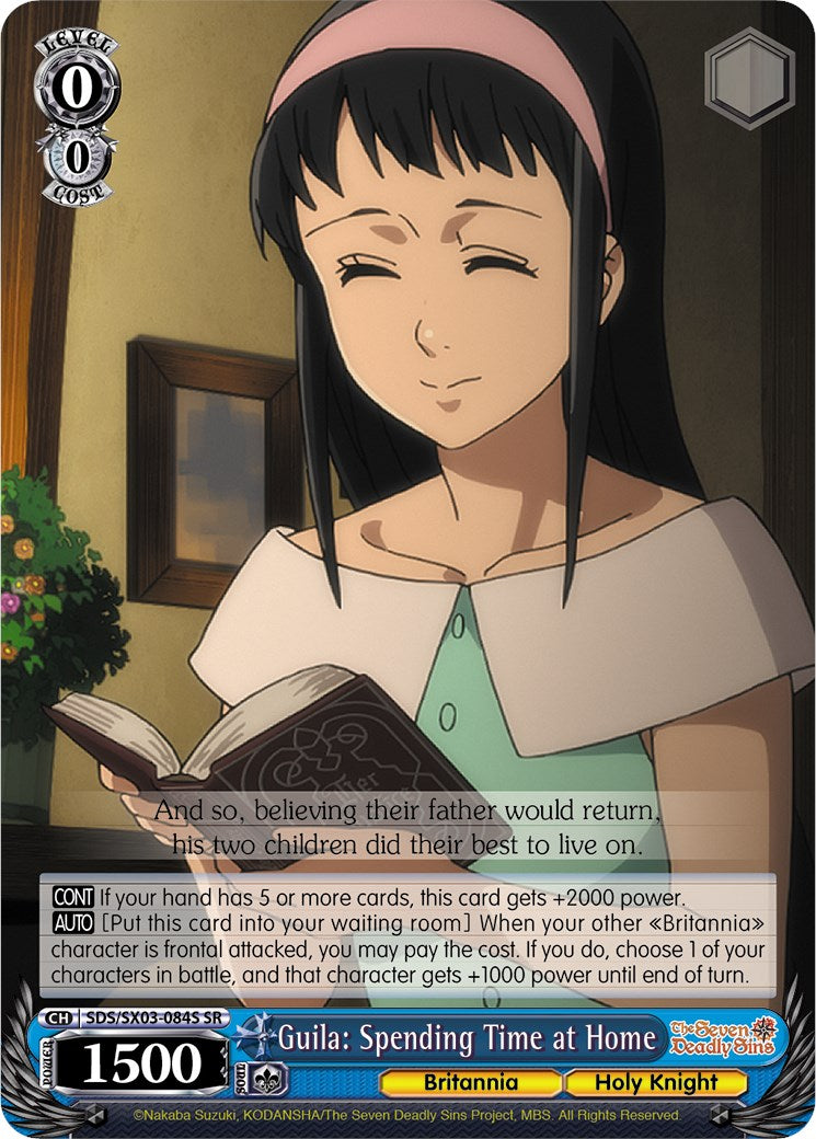 Image of Guila: Spending Time at Home (SDS/SX03-084S SR) [The Seven Deadly Sins]