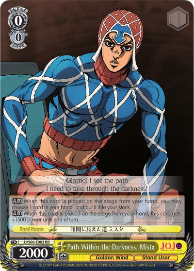 Image of Path Within the Darkness, Mista (JJ/S66-E002 RR) [JoJo's Bizarre Adventure: Golden Wind]