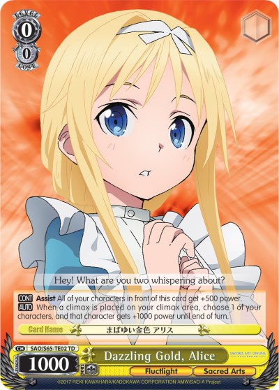 Image of Dazzling Gold, Alice (SAO/S65-TE02 TD) [Sword Art Online -Alicization-]