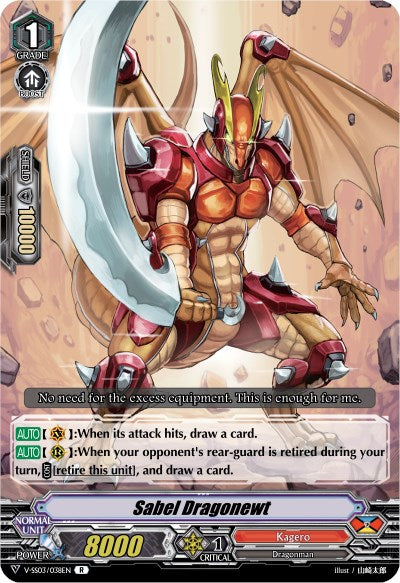 Image of Sabel Dragonewt (V-SS03/038EN) [Festival Collection]