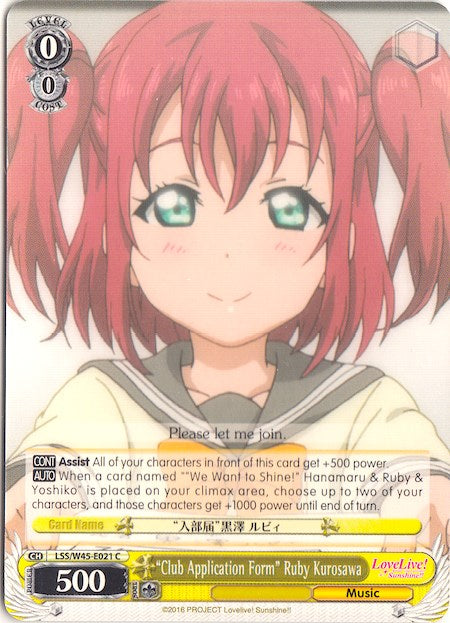 Image of 