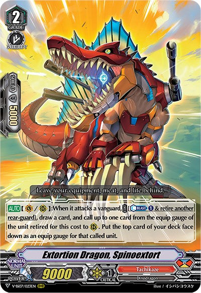 Image of Extortion Dragon,inoextort (V-SS07/023EN) [Clan Selection Plus Vol.1]