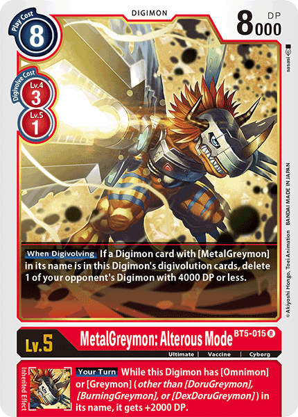 Image of MetalGreymon: Alterous Mode [BT5-015] [Battle of Omni]