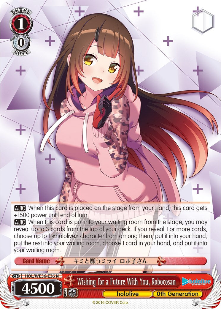 Image of Wishing for a Future With You, Robocosan [hololive production Premium Booster]