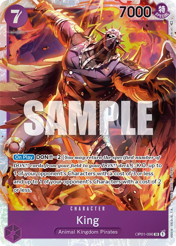 Image of King [Romance Dawn]