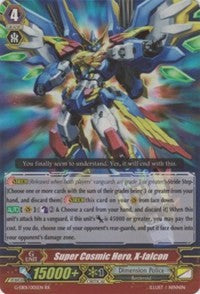 Image of Super Cosmic Hero, X-falcon (G-EB01/005EN) [Cosmic Roar]