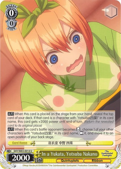 Image of In a Yukata, Yotsuba Nakano (5HY/W83-E014 U) [The Quintessential Quintuplets]