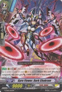 Image of Gyre Flower, Dark Chakram (G-TD05/007EN) [Fateful Star Messiah]