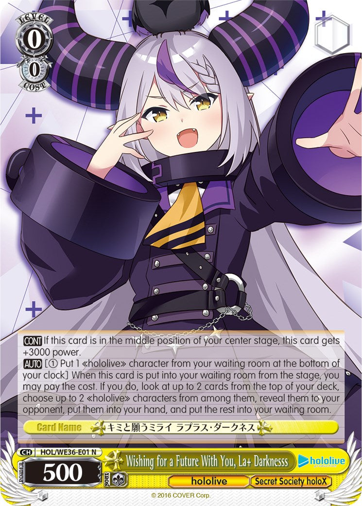Image of Wishing for a Future With You, La+ Darknesss [hololive production Premium Booster]