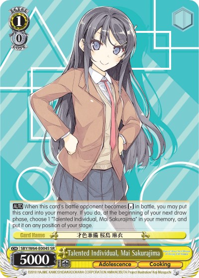 Image of Talented Individual, Mai Sakurajima (SBY/W64-E004S SR) [Rascal Does Not Dream of Bunny Girl Senpai]